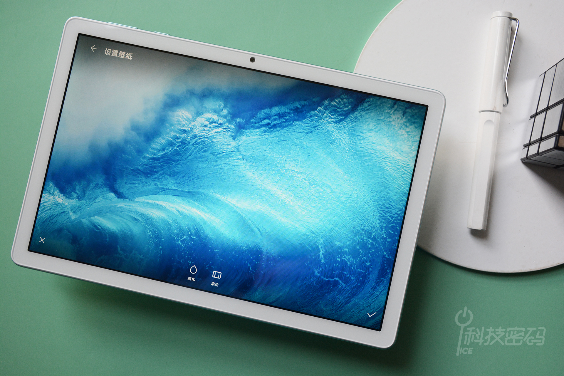 轻薄护眼，学习的好帮手荣耀平板7体验分享