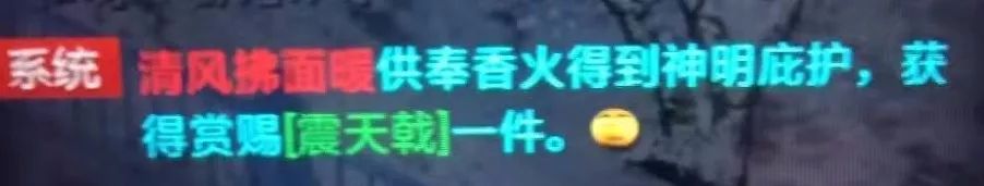 大话西游2正骨加敏捷,大话西游2正骨打猴王