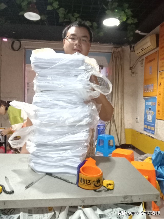 高中数学成绩怎么提高130,高中数学考120分是非常容易的