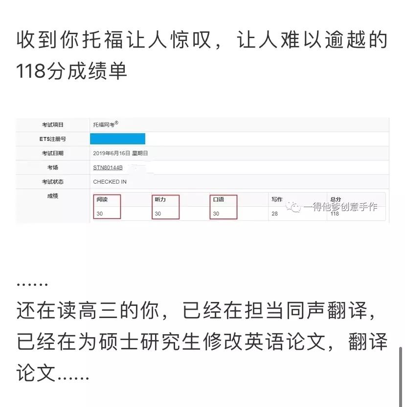 广州单亲爸爸花高价培养儿子，拒绝再婚，19岁儿子留学后却自杀了