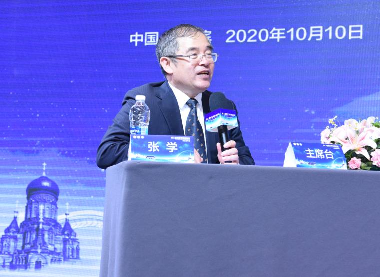 哈尔滨医科大学罕见病,黑龙江省二院年会