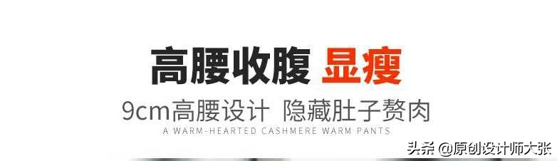 派克服搭配加绒卫衣谁穿谁好看,黑色派克服配白色卫衣怎么搭配