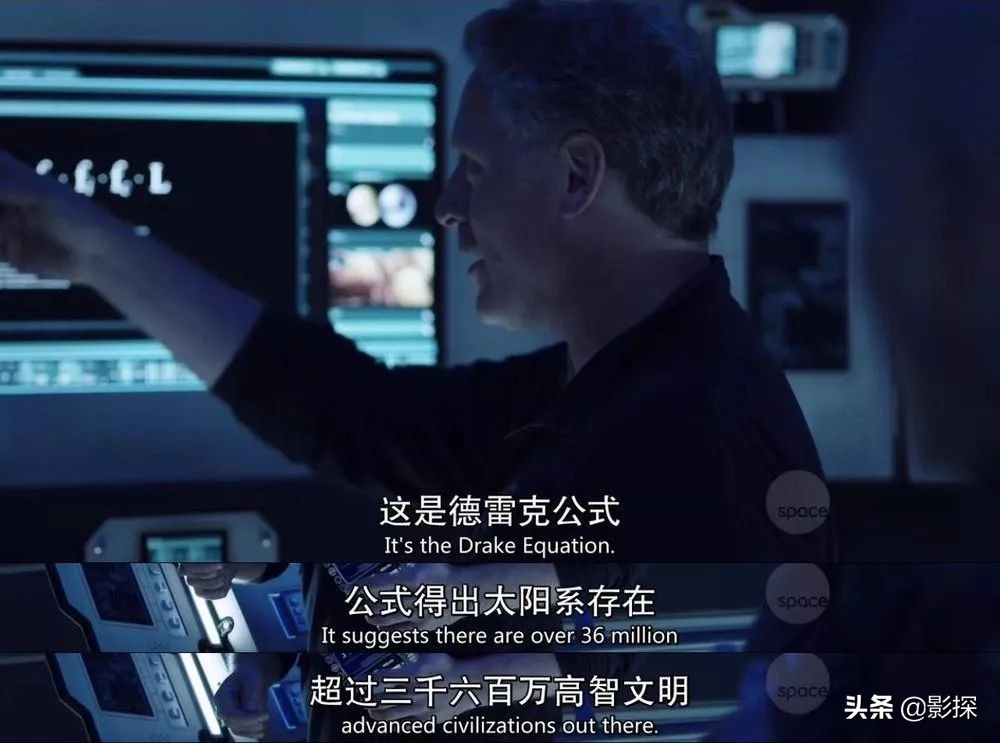 三体太空漫游2019,太空漫游和三体