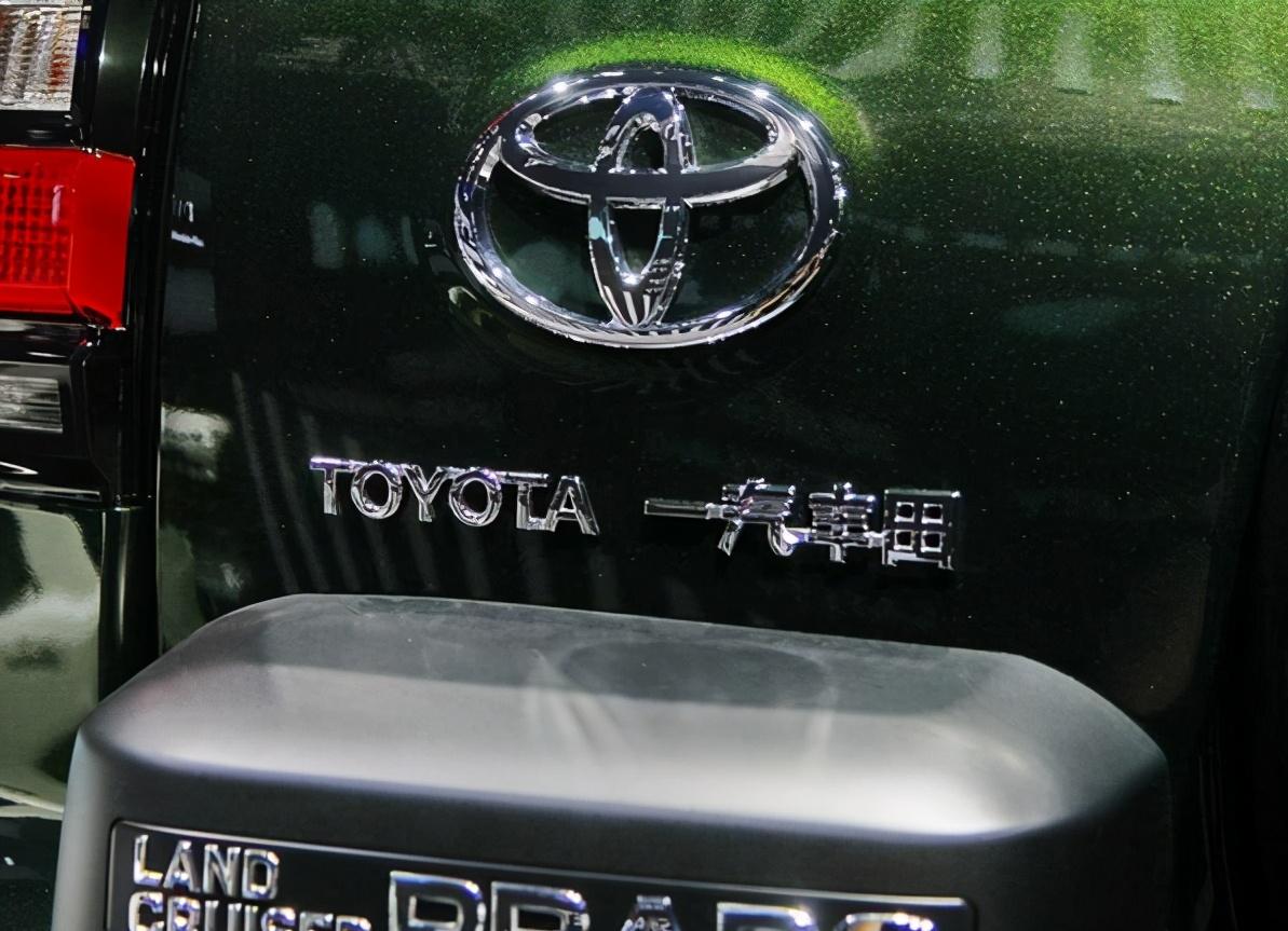 丰田霸道最新改款计划,丰田霸道新款5.7