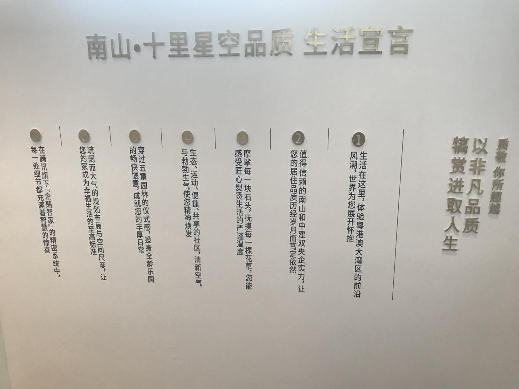 姝︽眽鍗楀北鍗侀噷鏄熺┖,鍗楀北鍗侀噷鏄熺┖姝︽眽