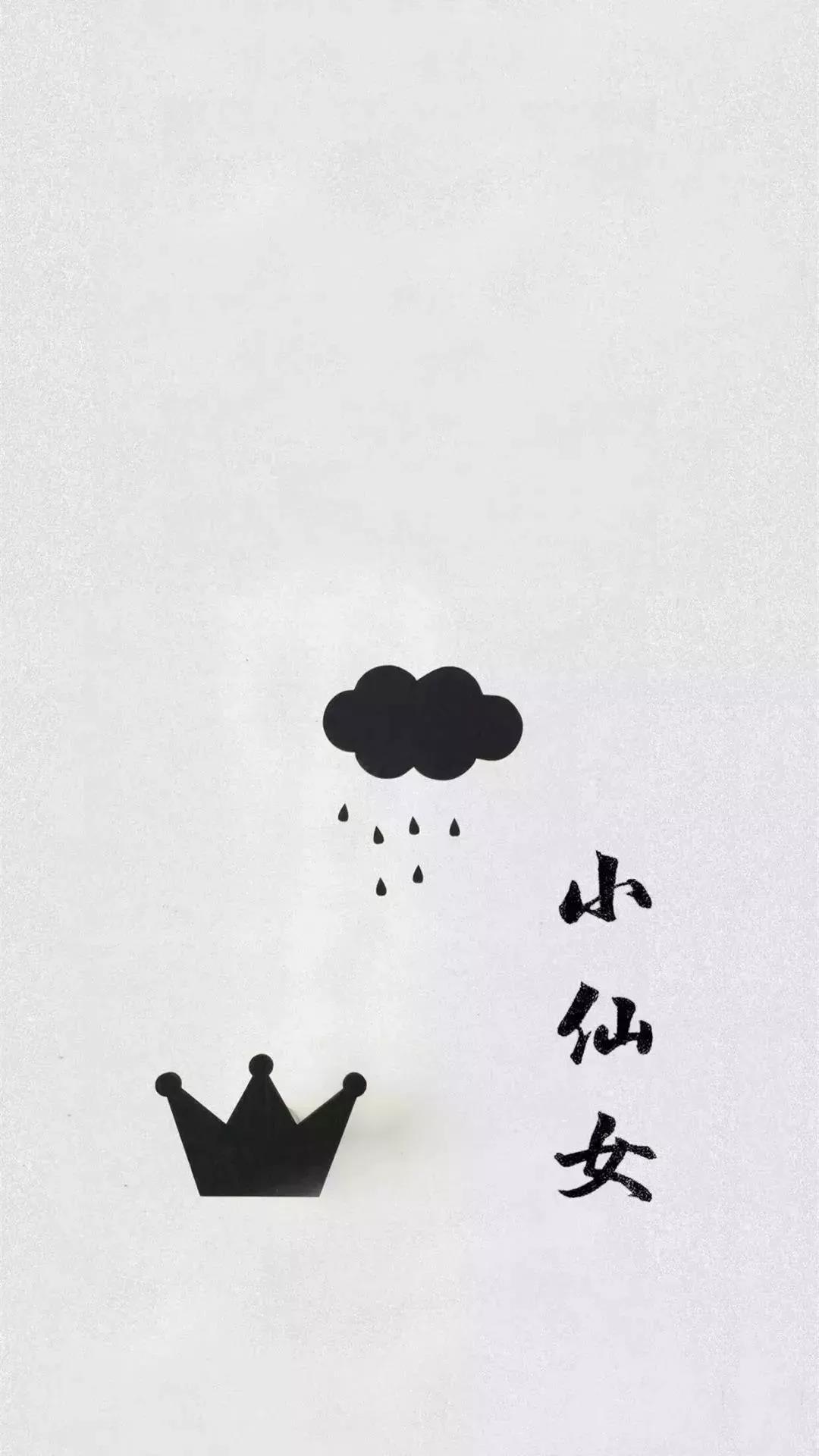 微信聊天背景图用过的能找回来么,微信聊天背景图超清女