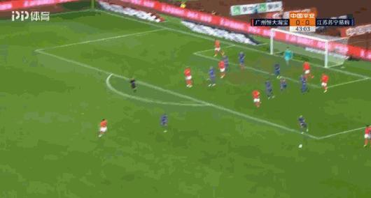 足协当年给恒大的政策,足协对恒大的处罚