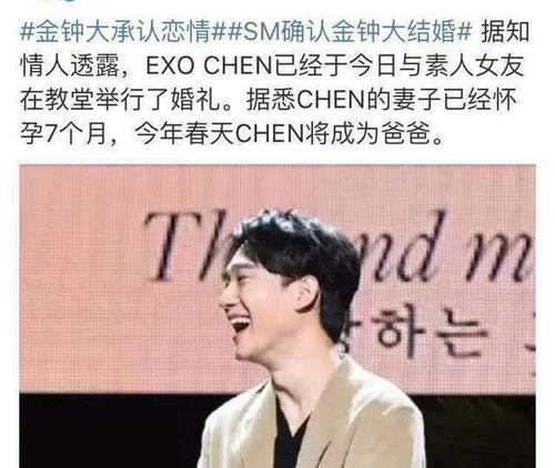 exo12位成员现状,exo12个人谁退出了