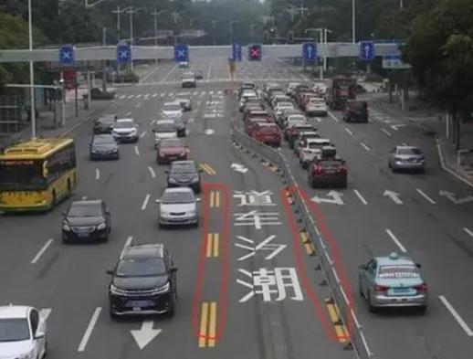 开车走错逆行车道怎么扣分2018,2020行驶中走错车道怎么处罚