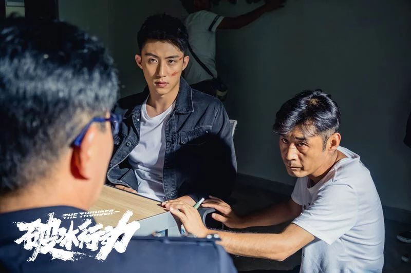 人民的名义刑侦电视剧,最近好看的反腐刑侦剧