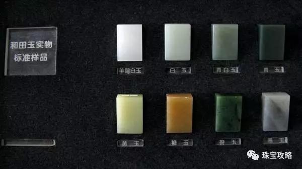 玉买回来就不值钱了吗,买玉以后发现毛病可退换吗