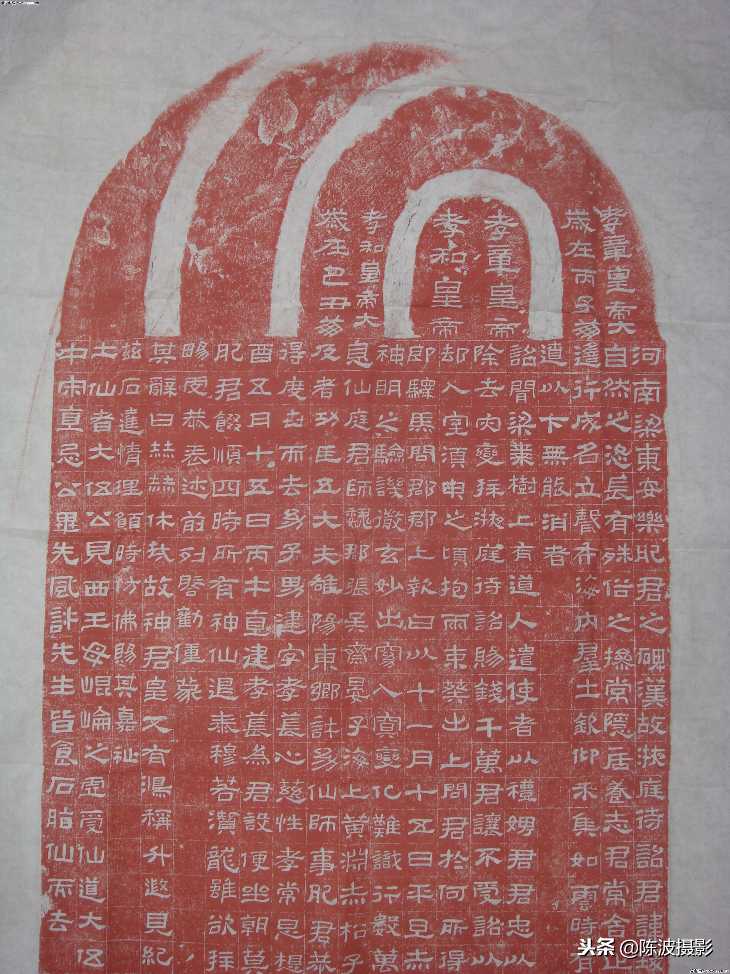 隶书礼器碑的28个基本笔画教学,隶书礼器碑入门36个基本笔画