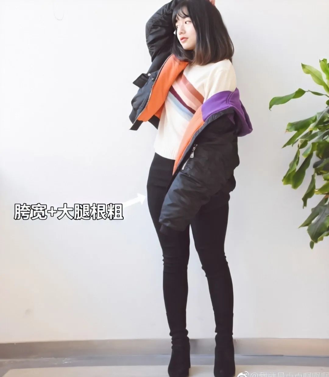 矮个子梨形身材怎么穿,小个子梨型身材穿搭技巧