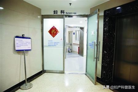 无痛人流会有哪些风险跟后遗症,无痛人流真实经历感受