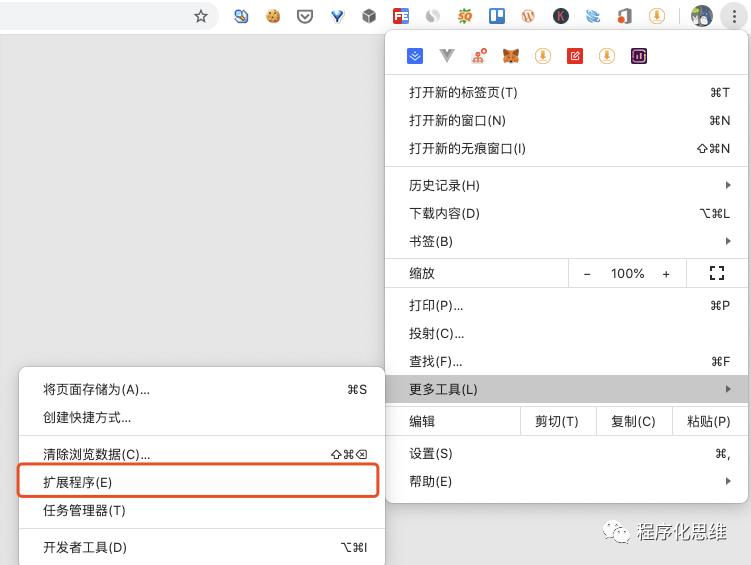 chrome安装油猴插件,手机chrome怎么安装插件