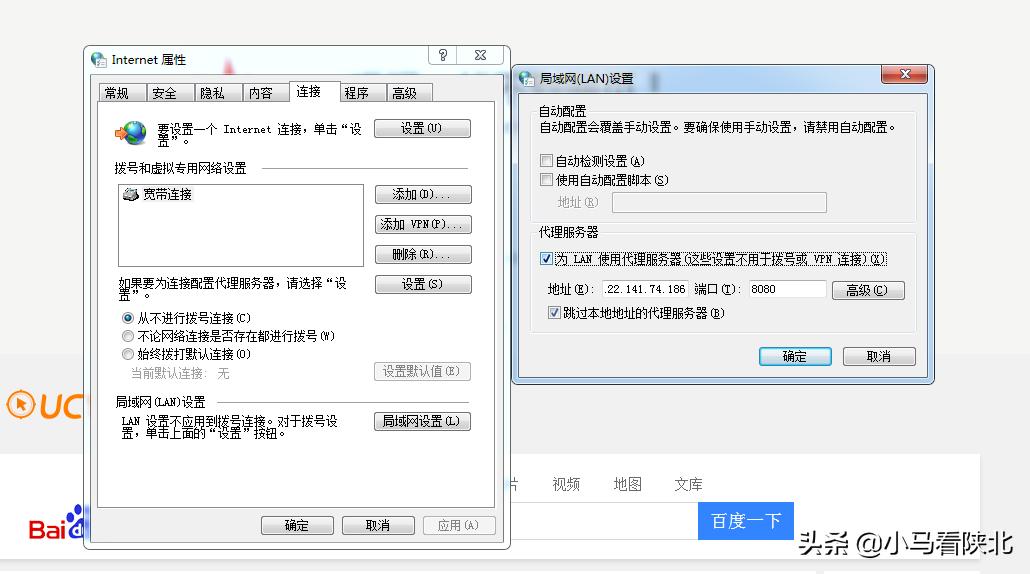 中国移动宽带为什么登录不了,中国移动宽带为什么打不开微博