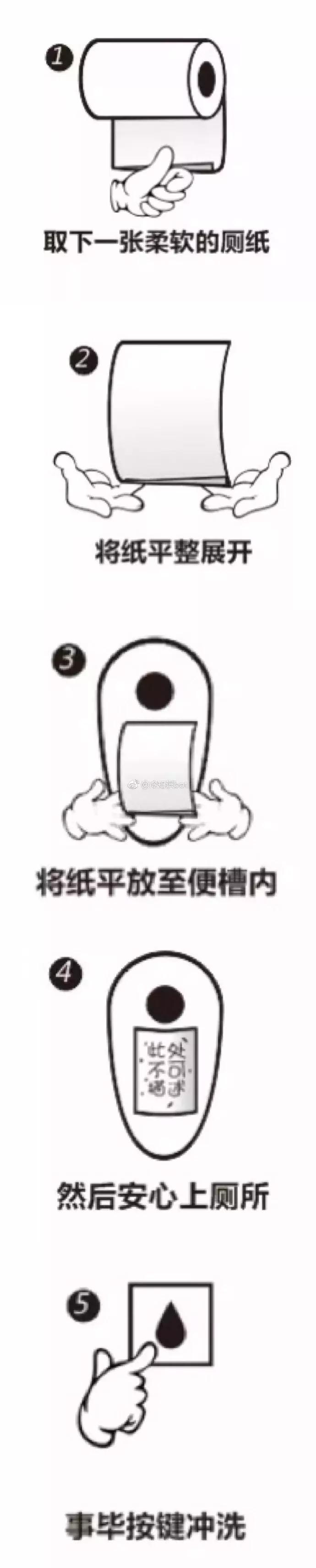 一次性筷子用法最有创意,一次性筷子的妙用法