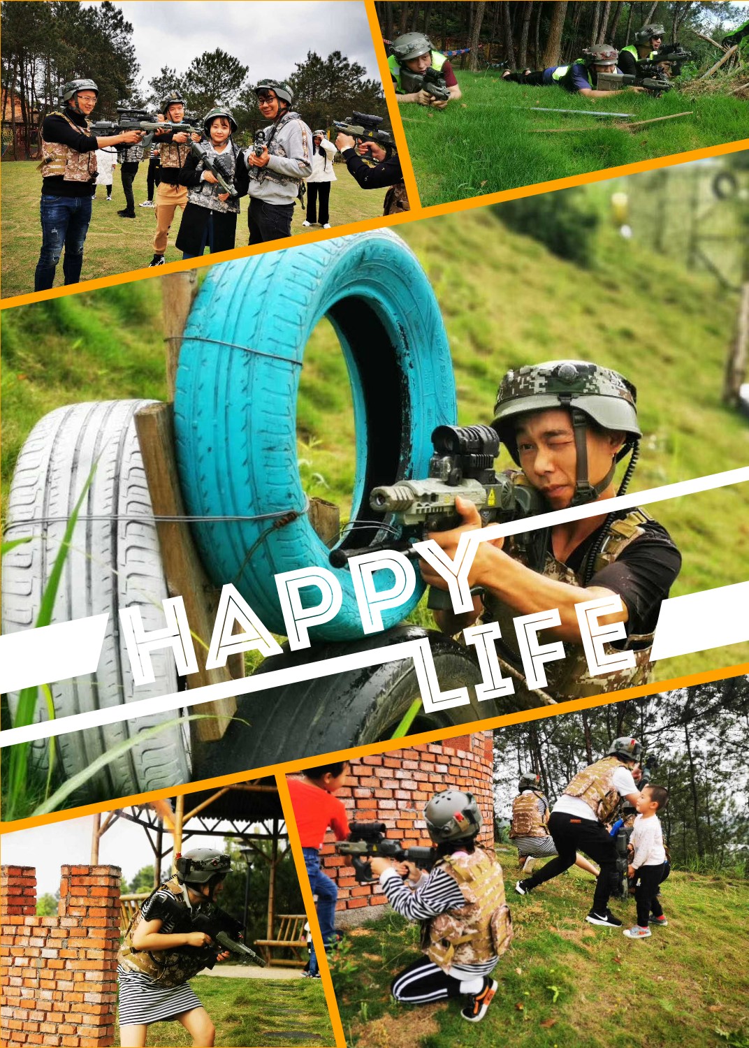 长沙县金井镇胖仔农庄,长沙县胖仔休闲农庄