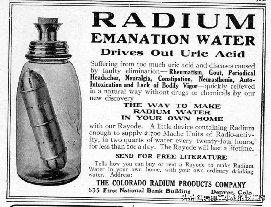 “镭女郎”真实的悲剧故事