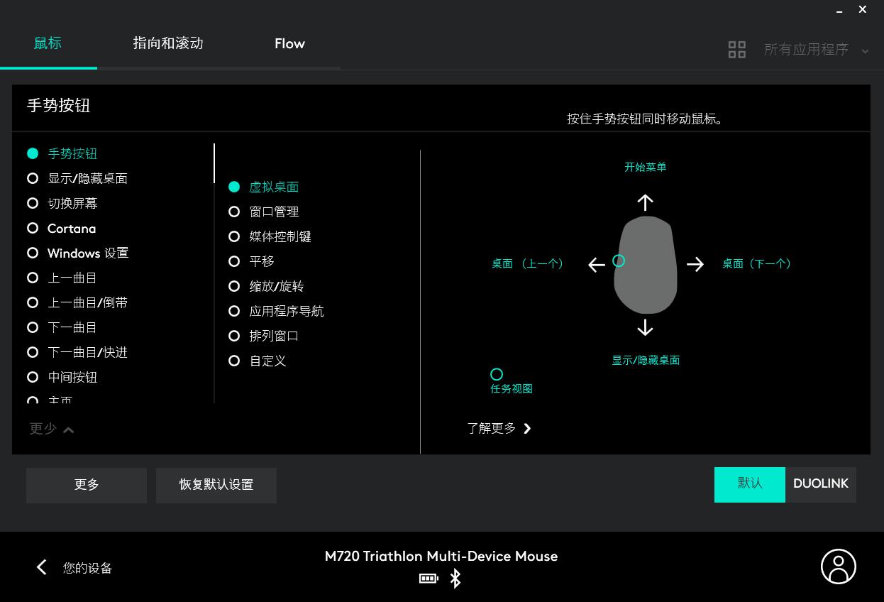 提升办公电脑性能,提升办公效率ai