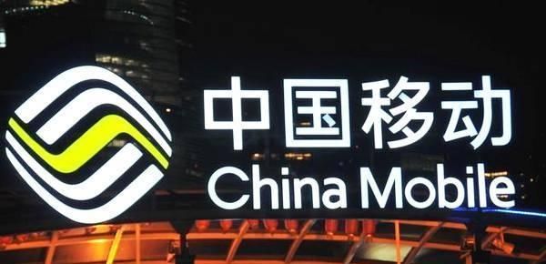 中国移动19元80g流量120分钟通话,移动套餐19元100分钟通话3个g流量