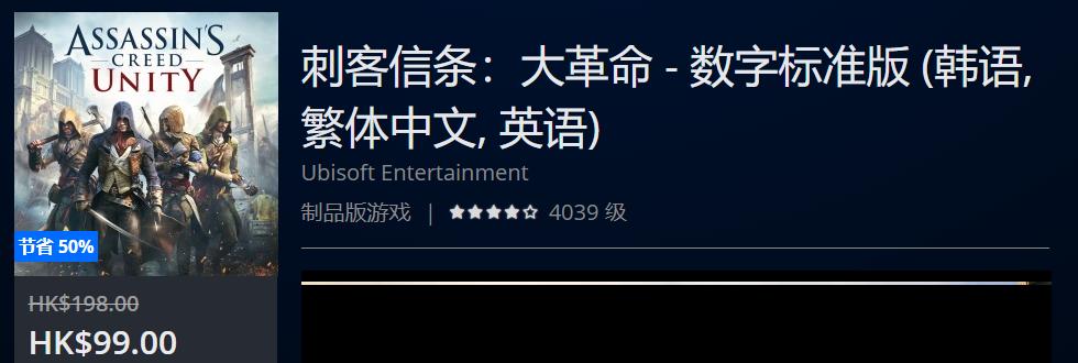 夏季特惠最值得买的游戏,7月优惠的游戏平台