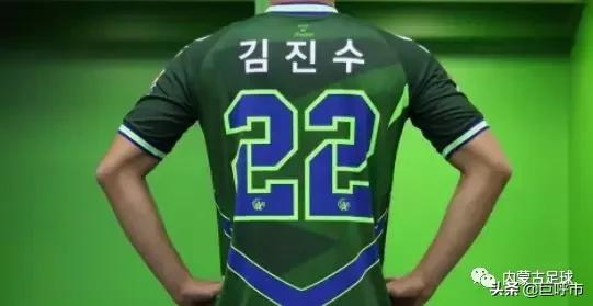 新队服展示,新赛季各球队新队服展示