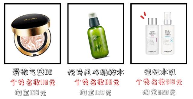 最省钱的购物网站,十个便宜的购物网站