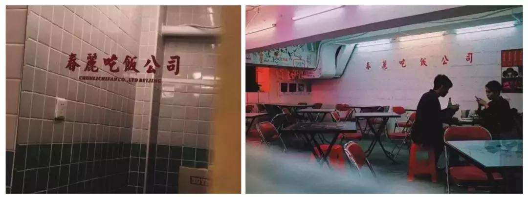 快闪店设计思路,快闪店设计理念说明