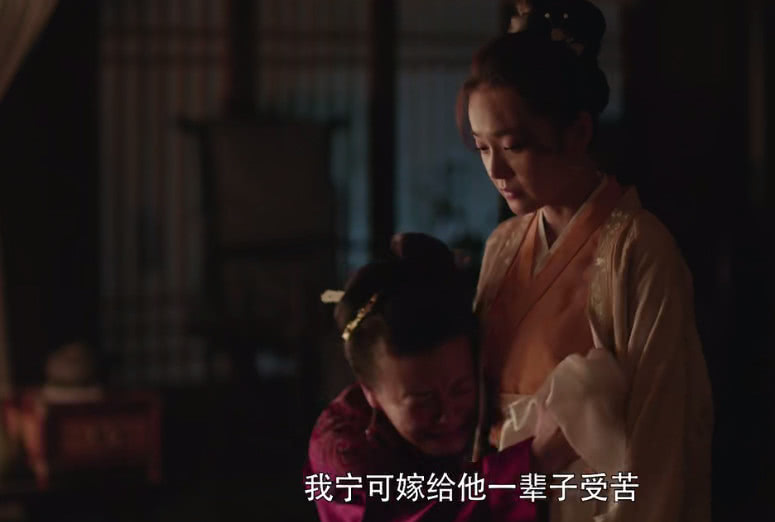 盛紘给墨兰定的亲事,盛纮为什么给墨兰选了个寒门夫婿