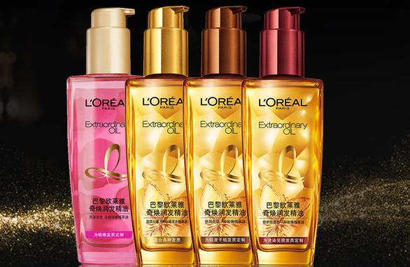 什么品牌精油最好排行榜前十名,排名前十的精油品牌推荐女士