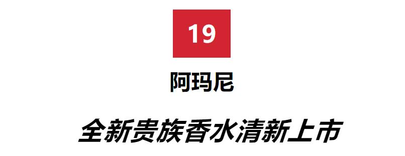 和朱一龙一起保护生物的多样性,与朱一龙并肩前行