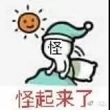 小天才手表为啥比华为小米贵,小天才跟华为手表一模一样的手表