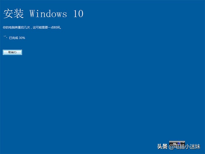 windows732位升级到windows10,笔记本电脑windows7升级windows10