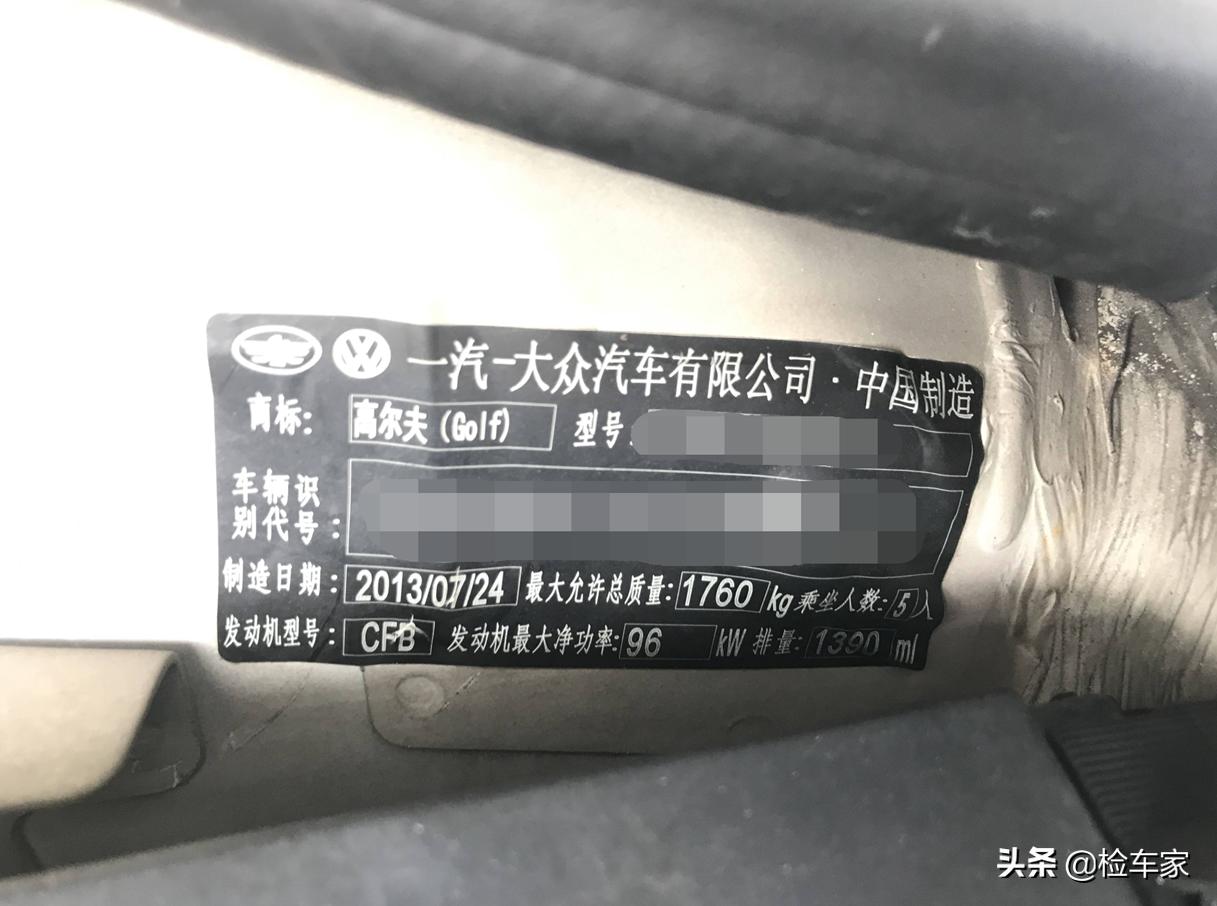第八代大众高尔夫gti家用体验如何,大众高尔夫第6代gti值得买吗