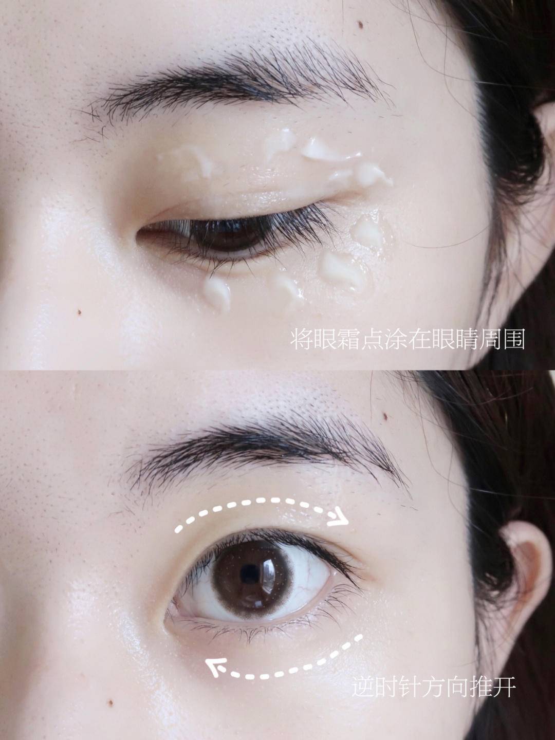 保湿眼霜推荐10款,18岁天生黑眼圈眼袋眼霜推荐平价