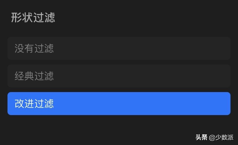 ipad软件procreate怎么使用,ipad如何下载画图软件procreate