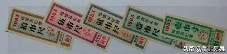 布票的收藏方法,哪种布票值得收藏