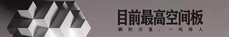 新能源汽车板块调整后存反弹动力,新能源车产业链大涨