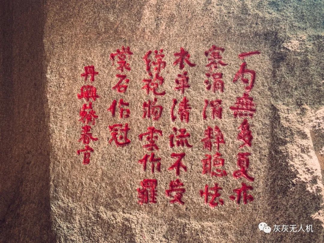 福建漳州云洞岩在哪里,闽南第一洞天漳州云洞岩