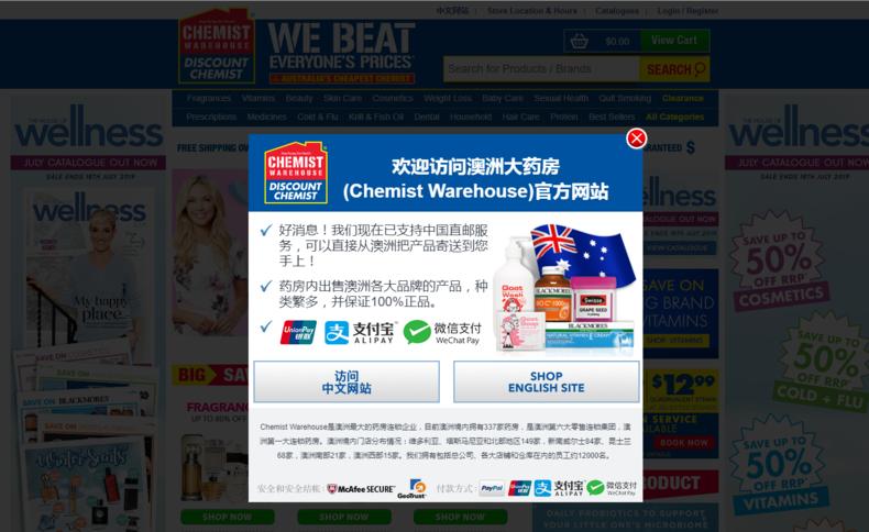 省钱攻略海淘鞋子,海淘购物攻略大全