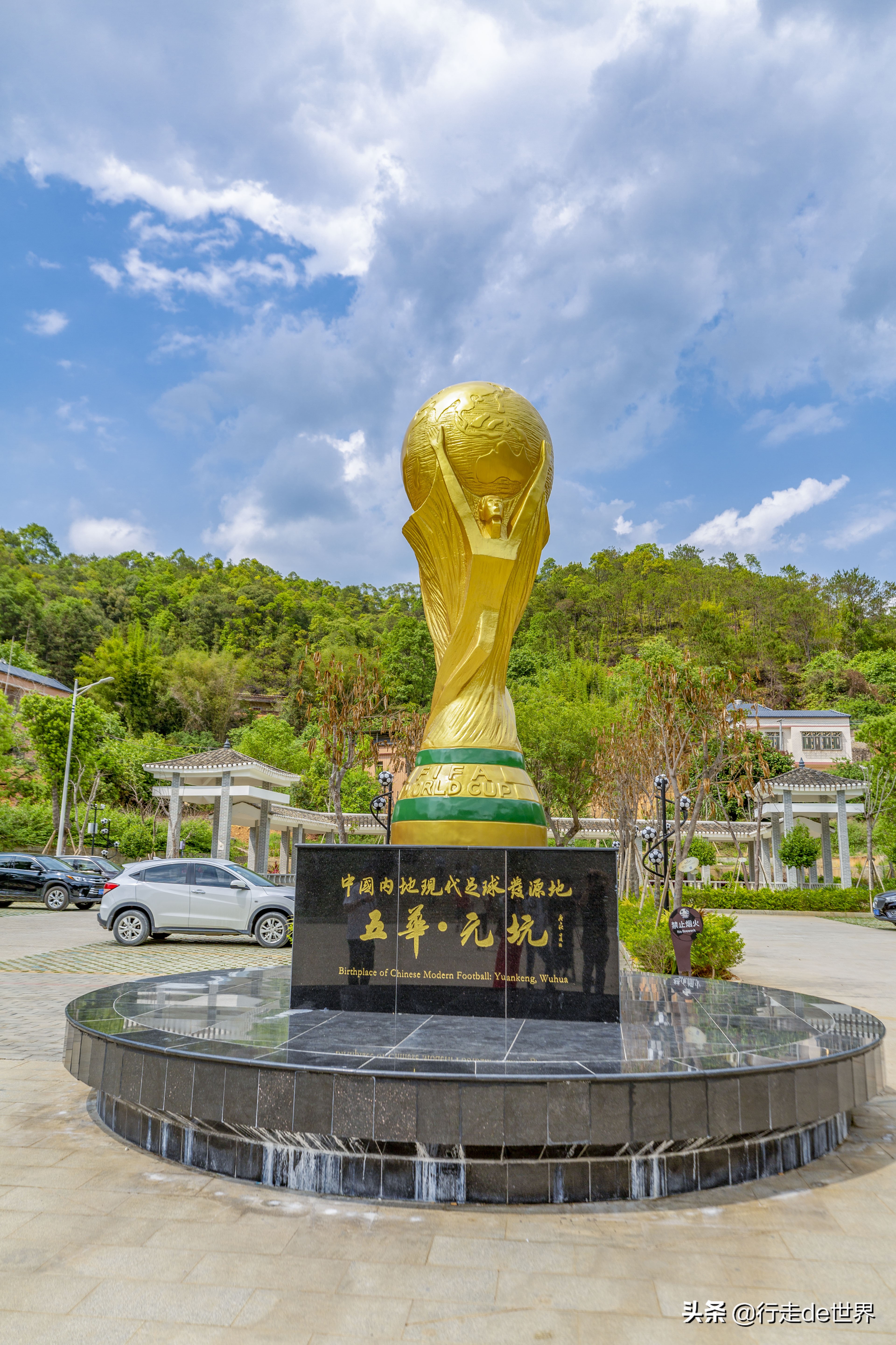 梅州五华哪里自驾游最好,广州自驾游梅州3天两夜