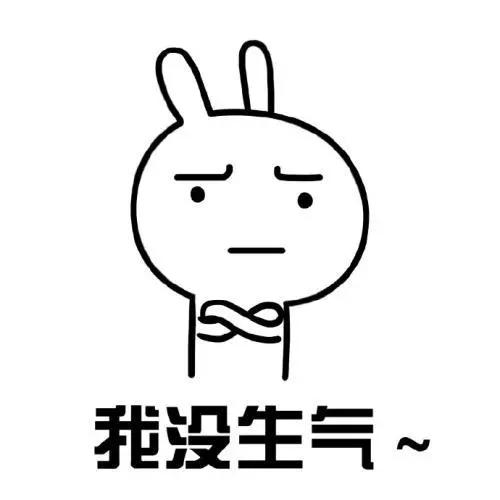 当代大学生挨骂日常,论当代大学生被逼疯的一天