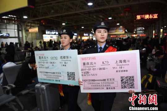 买不到长途火车票回家了怎么办,没有火车票回不了家怎么办