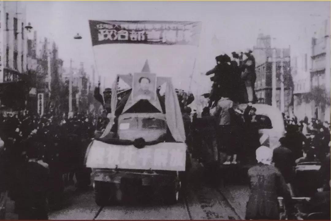 新中国成立前夕，北平的税收接管