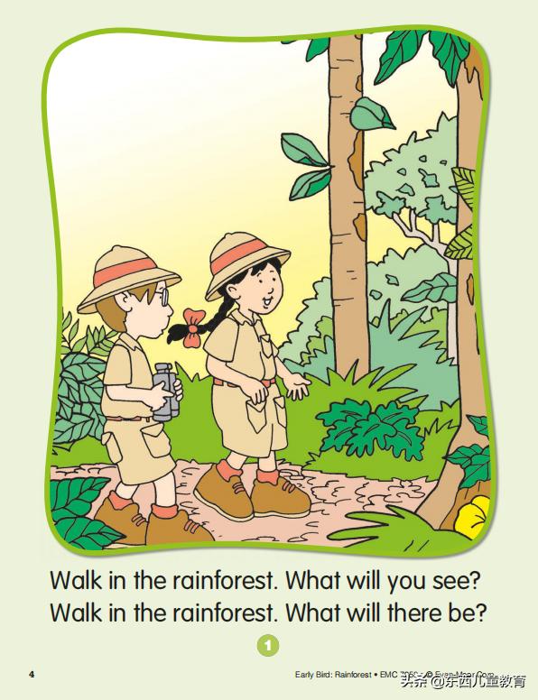 免费美国数学练习册,既能学习数学英语又免费的软件