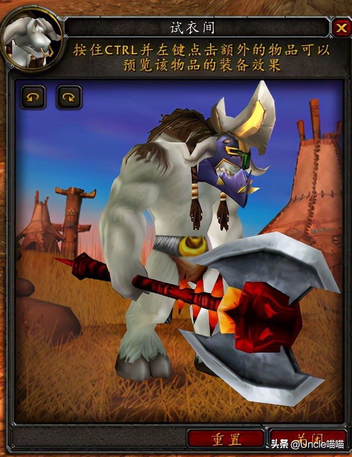 魔兽世界那些年的游戏,魔兽世界里最好的双手剑