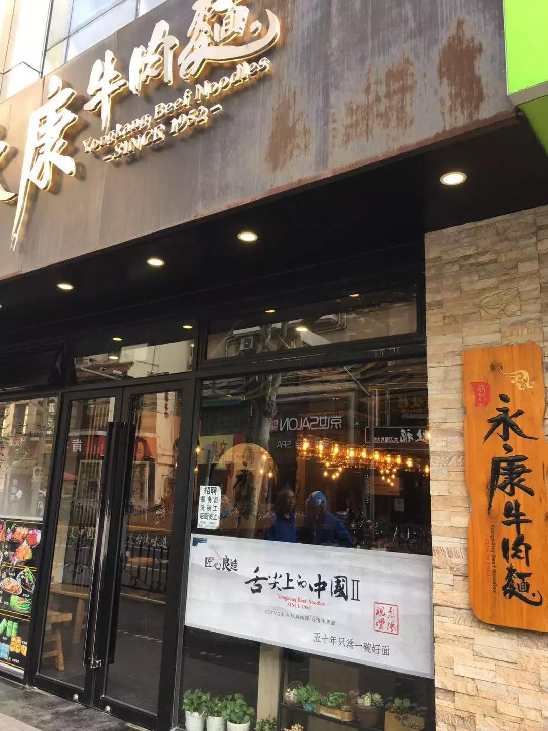 成本才几十块钱？这口“网红”的章丘黑锅，“舌尖”不背！