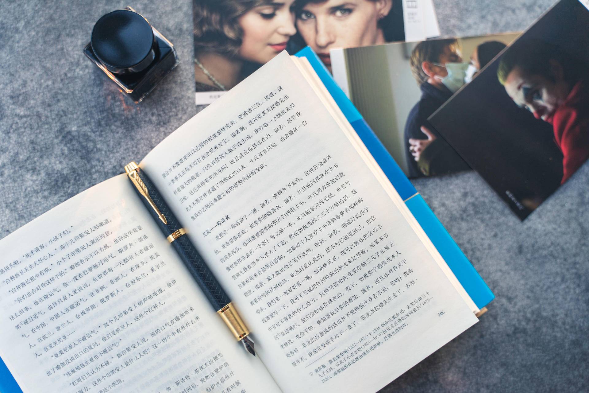 派克im黑森林测评,派克im系列黑森林如何