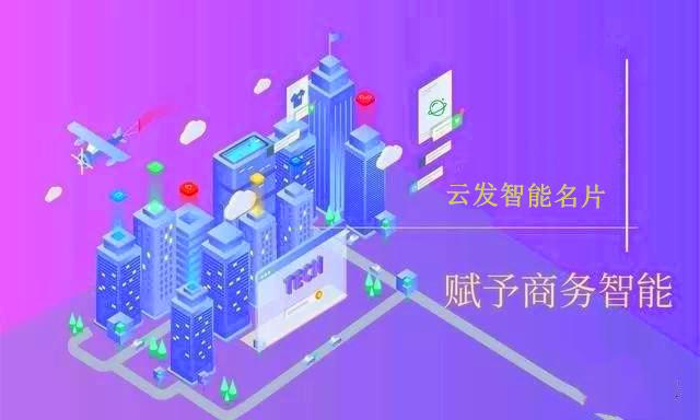 开发微信公众号与微信小程序费用,微信小程序开店详细流程